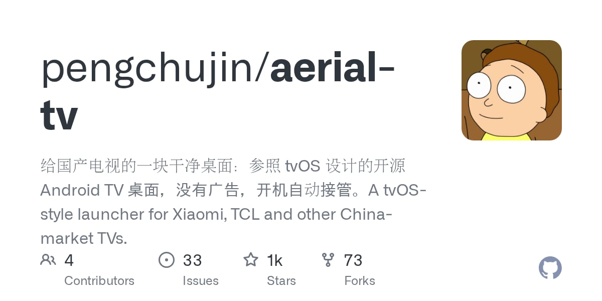 You are currently viewing Aerial biến TV Xiaomi, TCL thành giao diện kiểu tvOS không quảng cáo