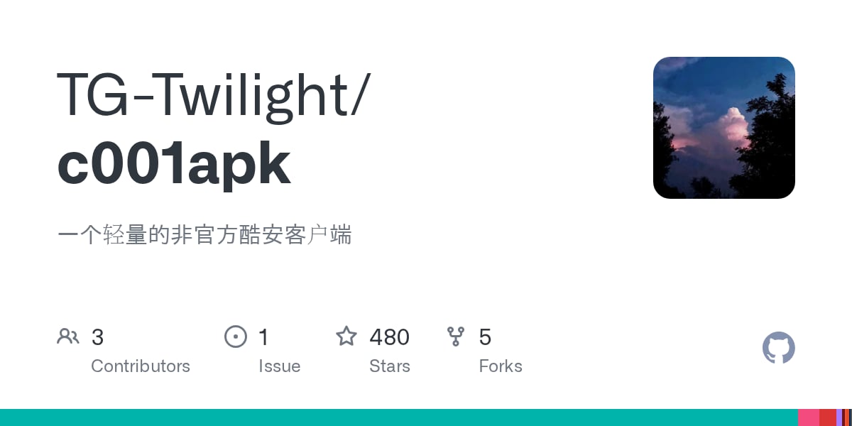 You are currently viewing c001apk: client Coolapk nhẹ viết bằng Flutter cho Android và Windows