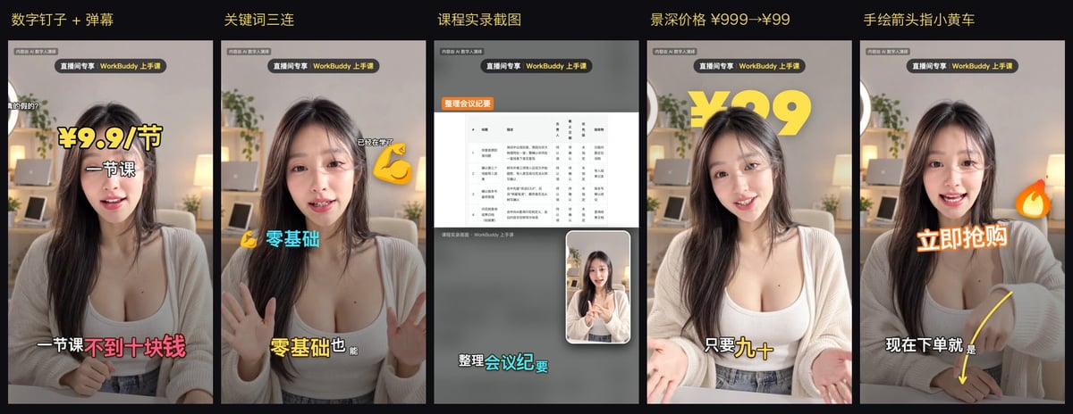 Digital Human Koubo biến một tấm ảnh thành video talking-head có phụ đề - ảnh 2