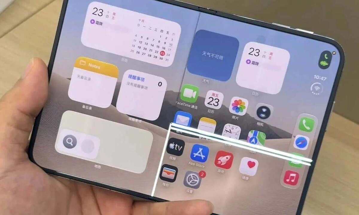 Read more about the article Kiểm tra màn hình gập trước khi cả nhà dùng chung