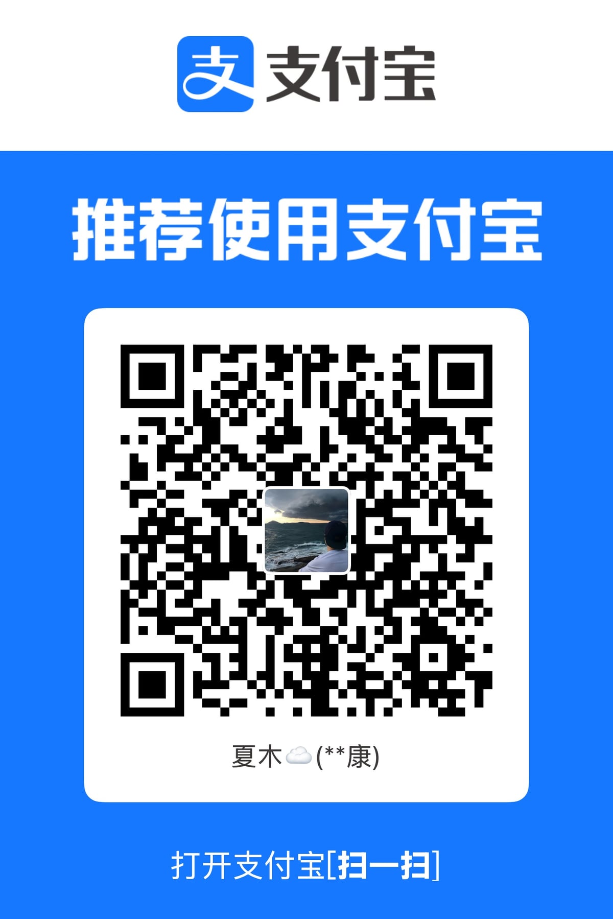Story Studio: skill AI Agent dựng video ngắn từ khâu viết kịch bản đến file nháp CapCut - ảnh 2