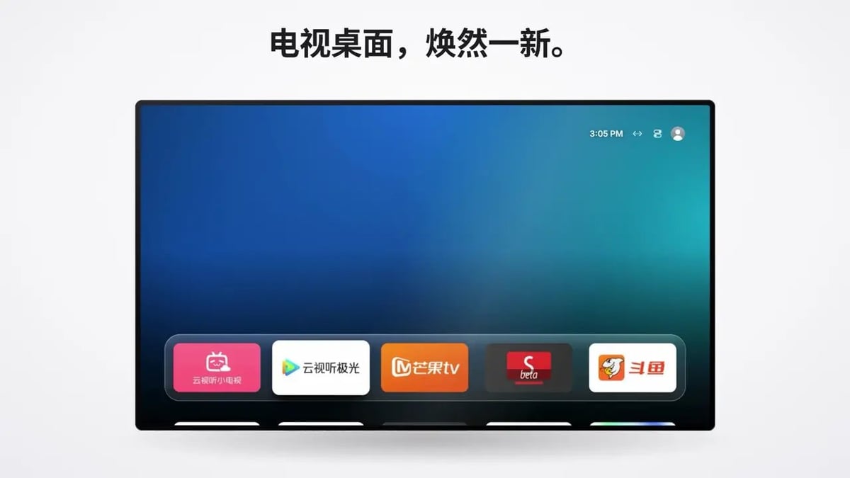 Tigris: biến Android TV thành giao diện tvOS với dock kính lỏng - ảnh 1