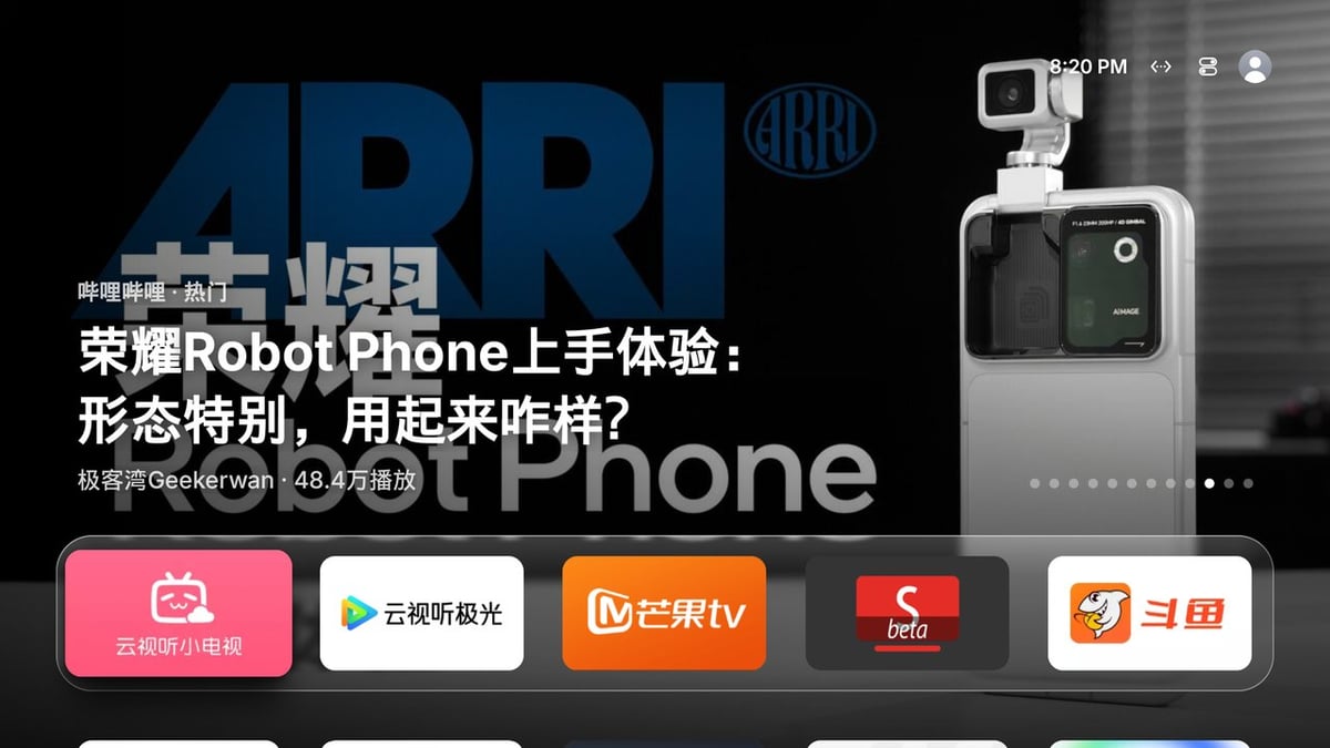 Tigris: biến Android TV thành giao diện tvOS với dock kính lỏng - ảnh 3