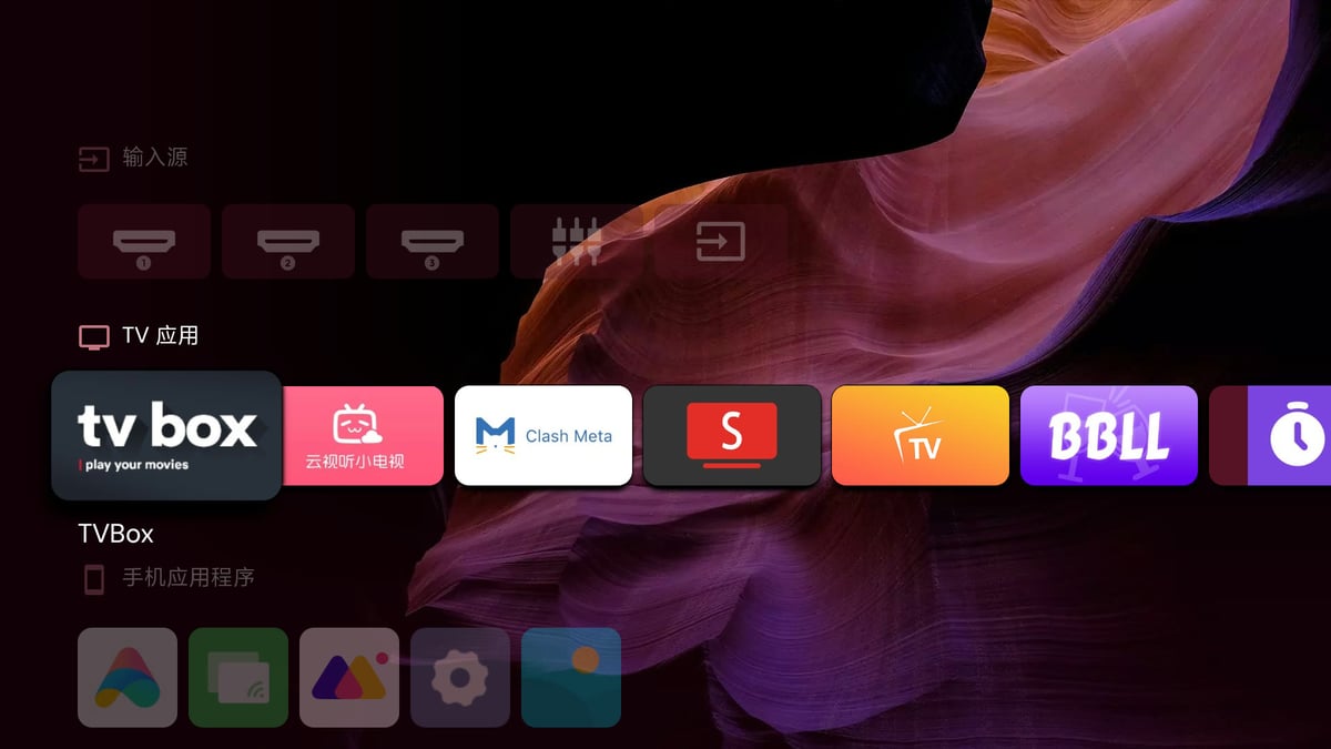 tv-fresh: biến Xiaomi TV nội địa thành Android TV sạch quảng cáo, không cần root - ảnh 1